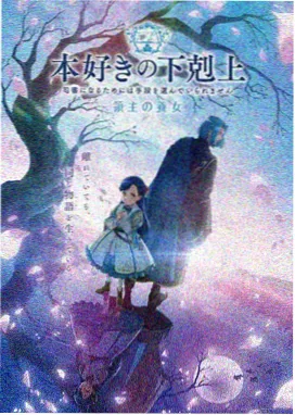 狂飙 老牛影院 高清免费